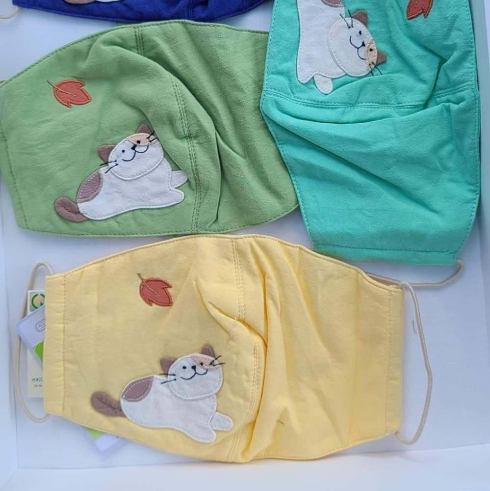 Cute Masks